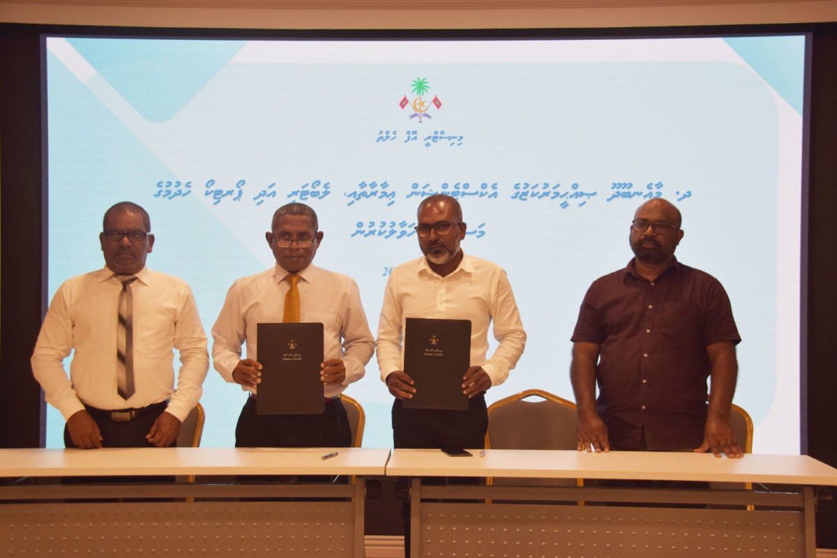 މާއެނބޫދޫ ޞިއްޙީ މަރުކަޒުގެ ޖާގަ އިތުރުކުރުމަށް ބަޔަކާ ޙަވާލުކޮށްފި