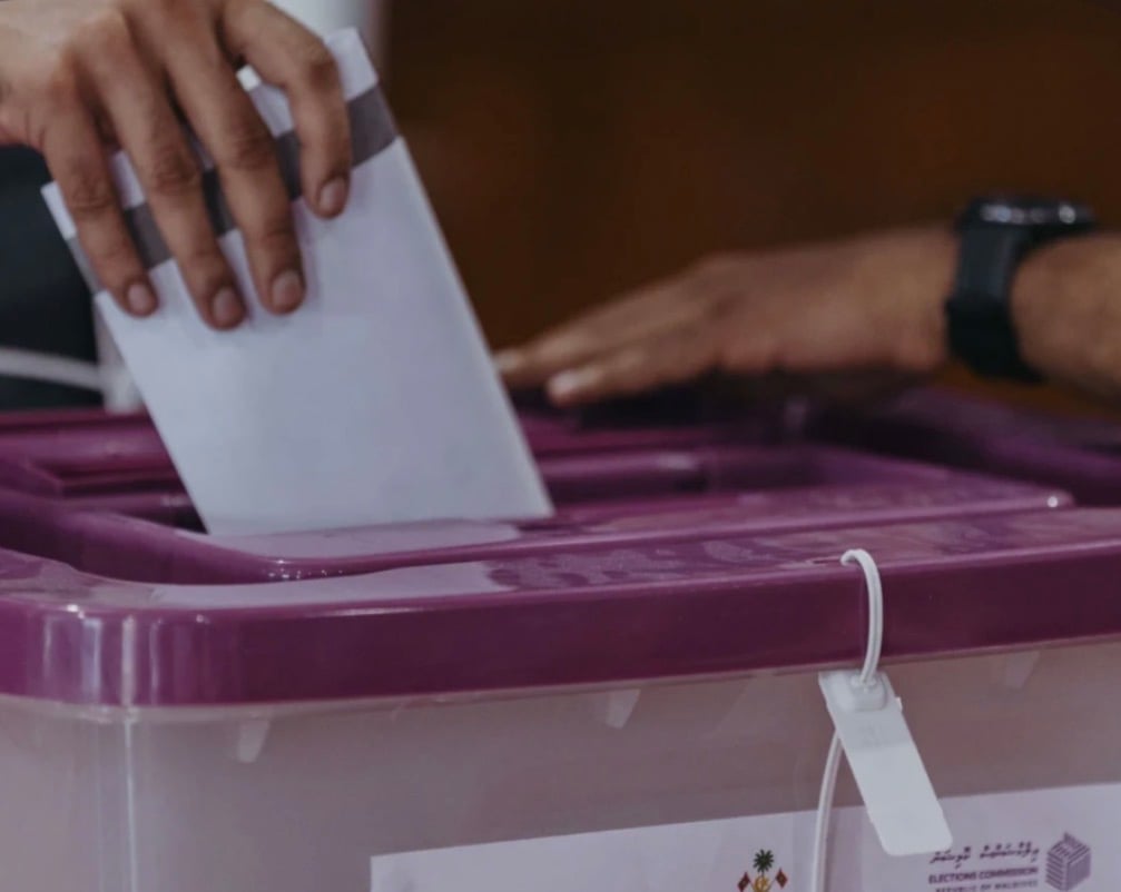 ނުފޫޒުން އެއްކިބާވެ، އަމިއްލަ އިޚްތިޔާރުގައި ވޯޓުލުމަށް އެޗްއާރްސީއެމްއިން އިލްތިމާސްކޮށްފި