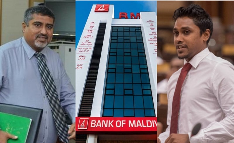 ބީއެމްއެލްއަކީ ޕަބްލިކް ކުންފުންޏެއް ކަމަށް މުއިއްޒު ވިދާޅުވުމާއެކު ބޮޑު ބަހުސަކަށް