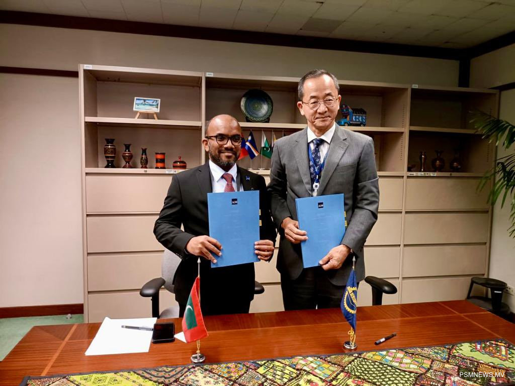 އޭޑީބީން ރާއްޖެއަށް ދިހަ މިލިއަން ޑޮލަރުގެ އެހީ ދީފި