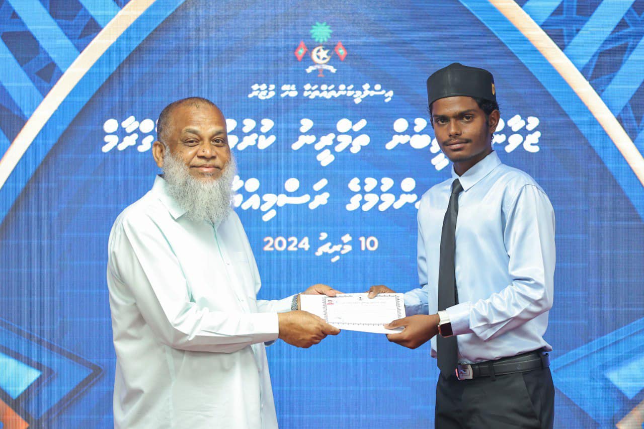 ޚަތީބުކަމުގެ ހުއްދަ 57 ޒުވާނަކަށް ދީފި