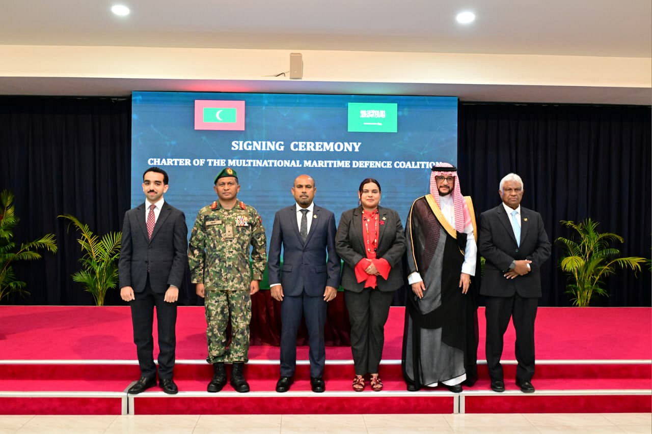 ގަލްފުގެ ގައުމުތަކުގެ ކަނޑުއޮޅިތަކުގެ ހިމާޔަތަށް ސައުދީ އިން އުފެއްދި ދިފާޢީ އިއްތިހާދުގައި ރާއްޖެ ބައިވެރިވެއްޖެ