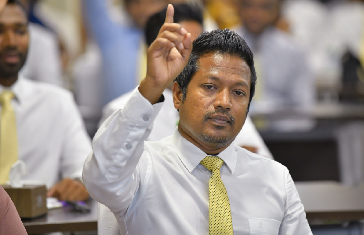ރައްޔިތުންގެ މަޖިލީހުގެ މެންބަރު އިމްތިޔާޒު ފަހުމީ (އިންތި)