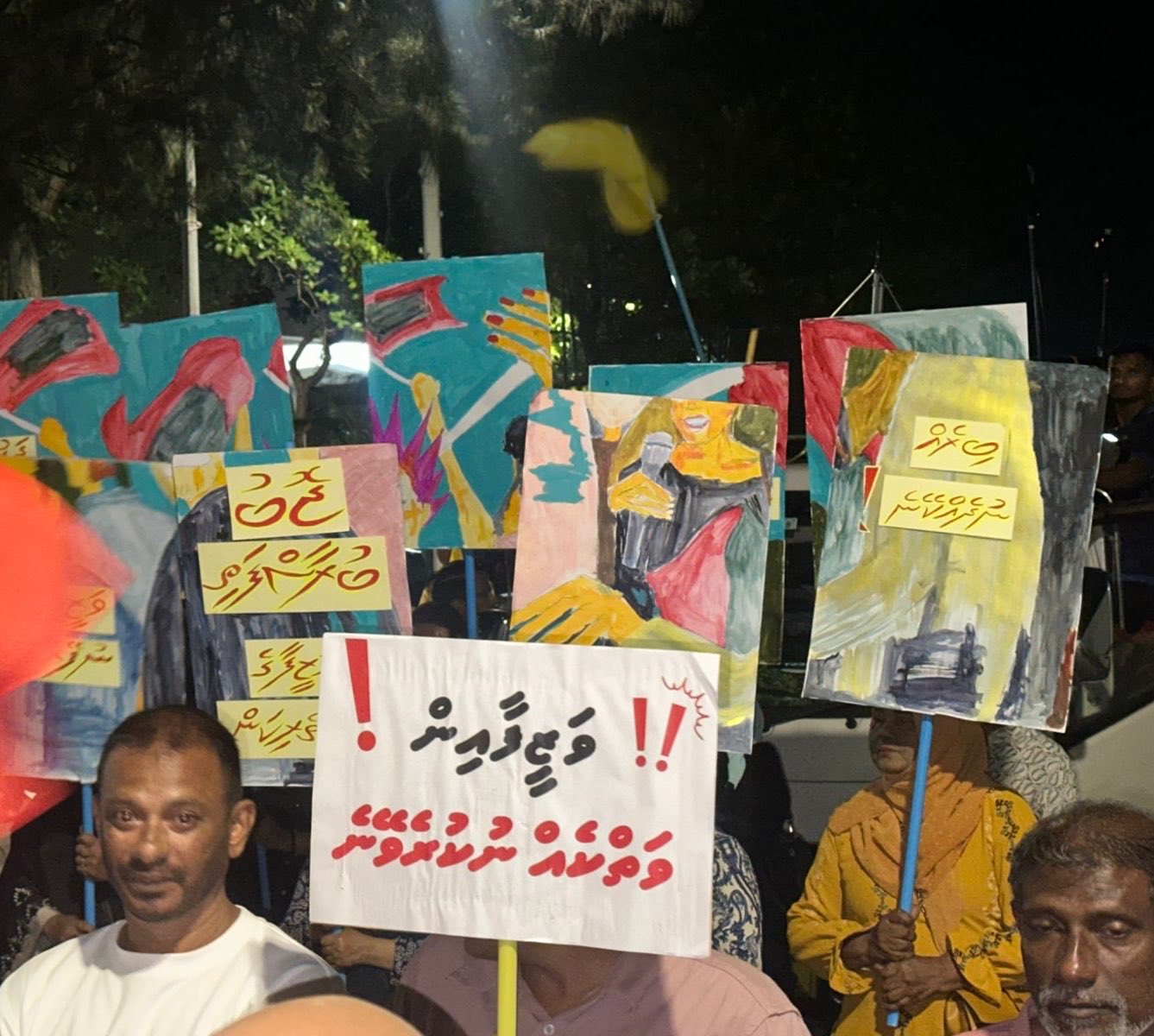 ވަޒީފާއިން ވަކިކުރާ މީހުންނަށް އެމްޑީޕީ ސަރުކާރެއްގައި އަލުން ވަޒީފާ ދޭނަން: ޝާހިދު