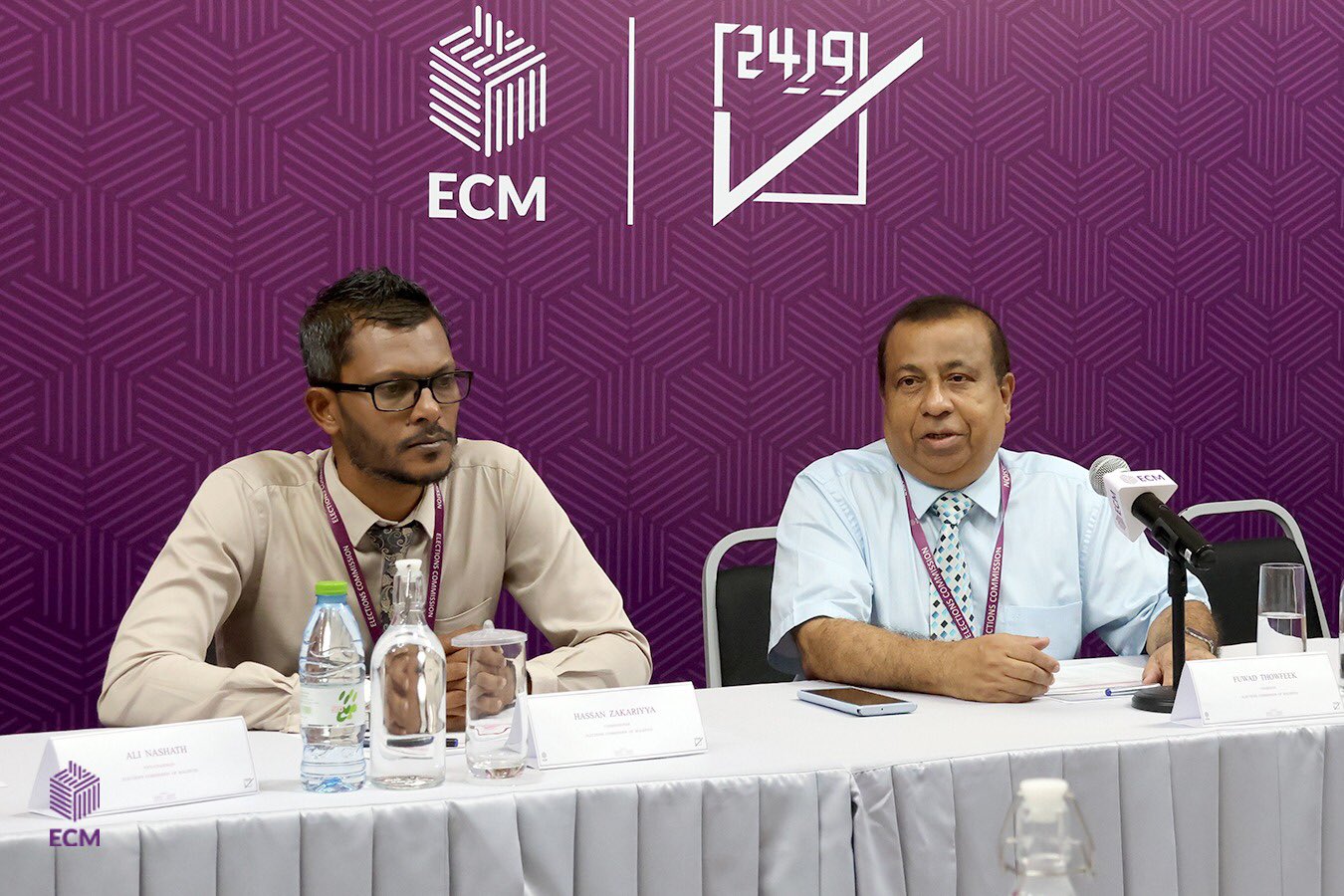 މަޖިލިސް އިންތިހާބުގެ ދާއިރާތަކުގެ ރަސްމީ ނަތީޖާ އިއުލާންކޮށްފި