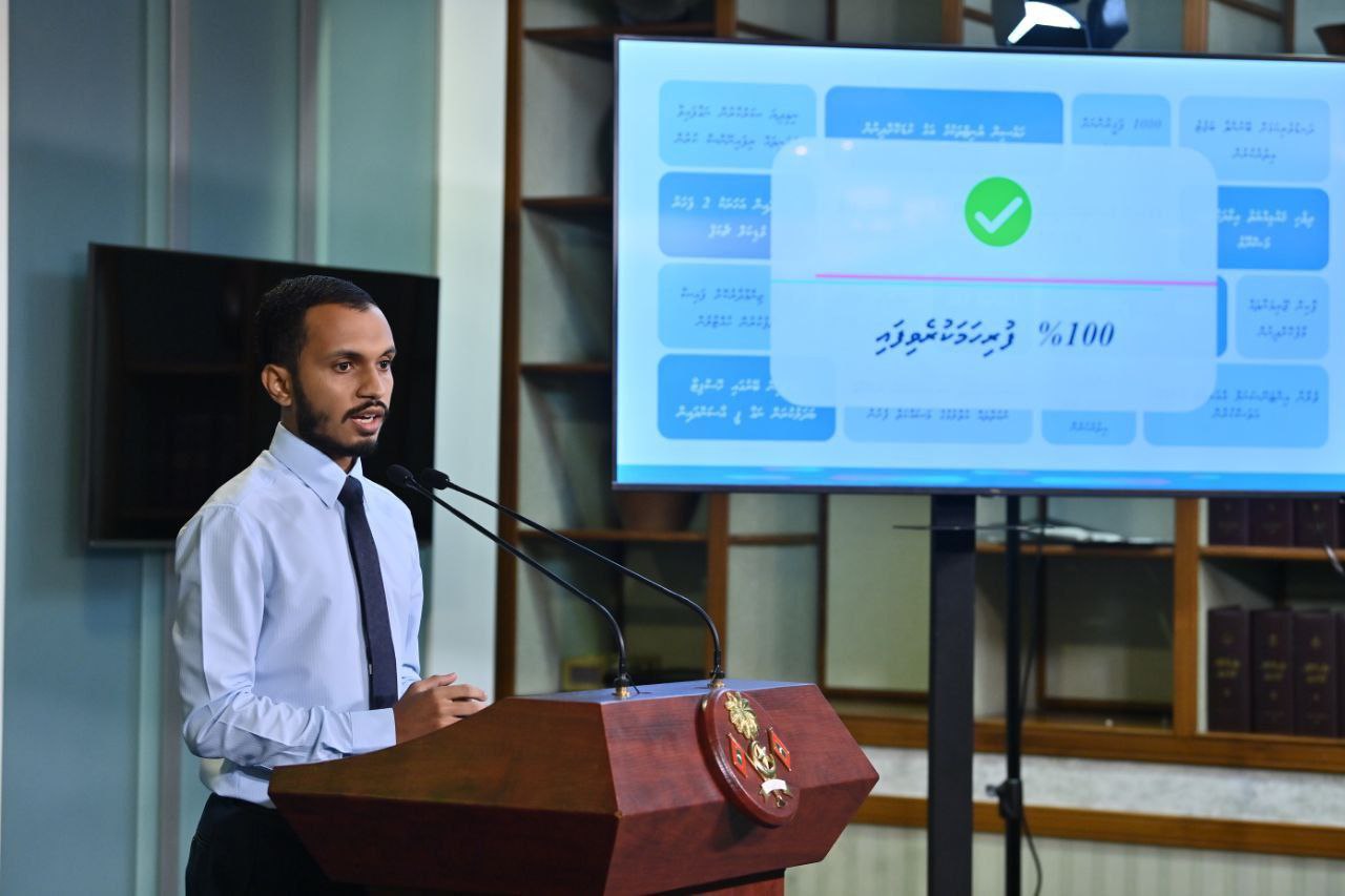 ސެޕްޓެމްބަރ 16 އިން ނޮވެމްބަރ 5 އާއި ހަމައަށް ކޮށްފައިވާ ޕާކިން ޖޫރިމަނާތައް މަޢާފްކޮށްފި