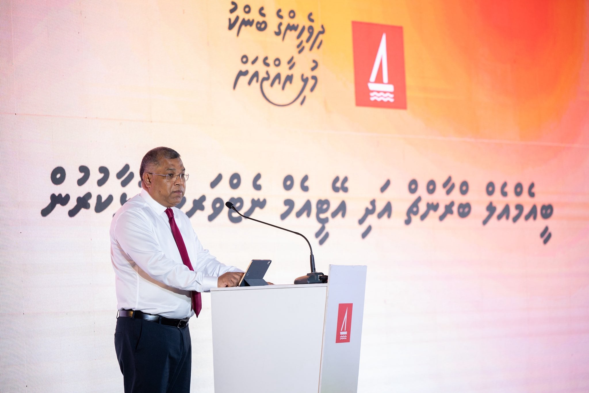 2025 ވަނަ އަހަރު ޓީޓީއަށް ބޭނުންވާ ޑޮލަރުގެ 50 އިންސައްތަ ފޯރުކޮށްދިނުމަކީ ލިބުނު ބޮޑު ކުރިއެރުމެއް: ޝަރީފް