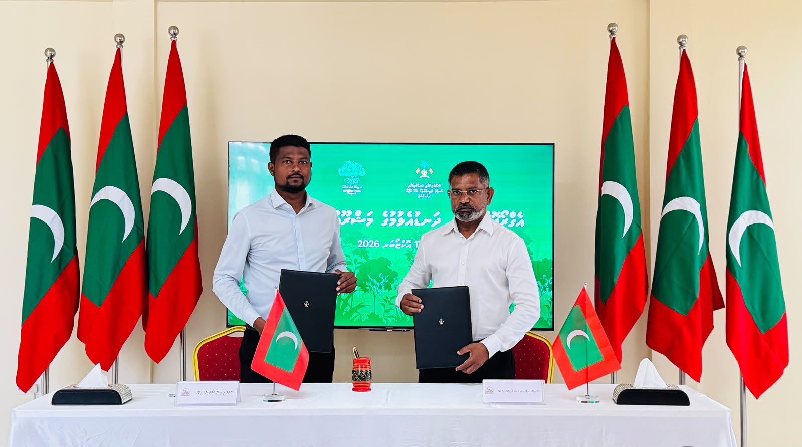 އިސްދޫގައި އެގްރޯފޮރެސްޓްރީ ދަނޑެއް ޤާއިމުކުރުމަށް އެއްބަސްވުމެއްގައި ސޮއިކޮށްފި
