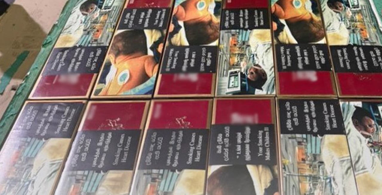 ކަނޑުމަގުން ރާއްޖެ އެތެރެކުރަން އުޅުނު 99،000 ސިނގިރޭޓު އަތުލައިގަނެފި