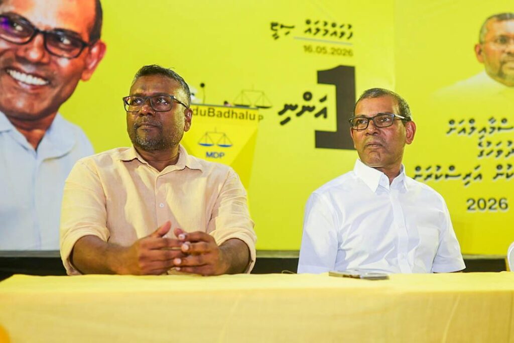 ޕާޓީގެ ތެރޭގައި ހަމަނުޖެހުން އުފެދިދާނެތީ ކަންބޮޑުވޭ: ފައްޔާޒު