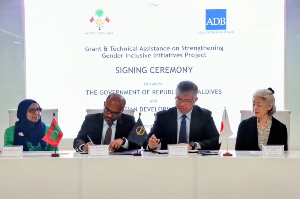 އޭޑީބީން 10 މިލިއަން ޑޮލަރުގެ ހިލޭ އެހީ ދެނީ