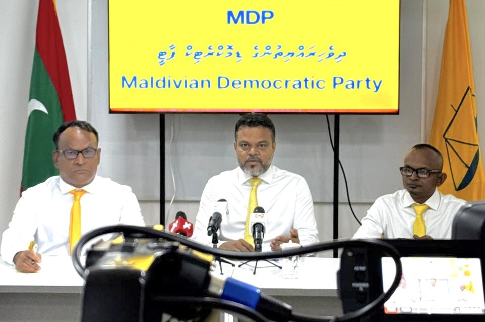 އެމްޑީޕީން މިއަދު ބޭއްވި ނޫސްވެރިންގެ ބައްދަލުވުން-