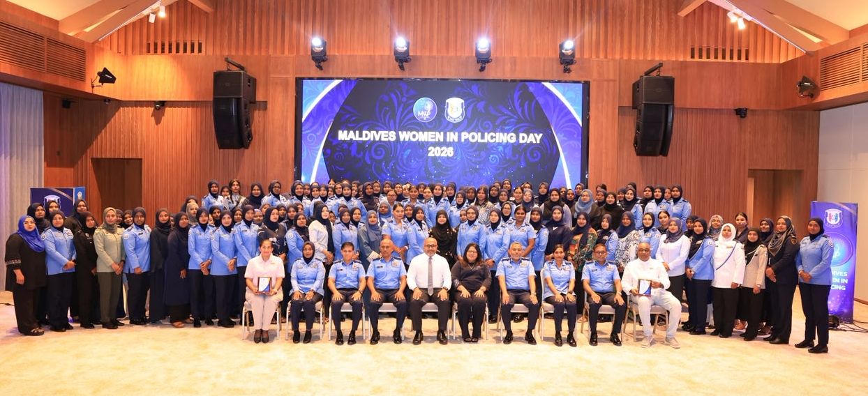 ވިމެން އިން ޕޮލިސިންގ ޑޭ: މާލެ ސަރަހައްދުގެ އަންހެން މުވައްޒަފުންނަށް ޚާއްސަ ފޯރަމެއް ބާއްވައިފި