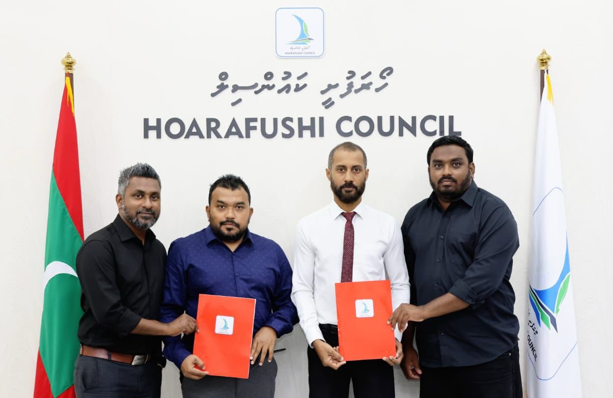 ހޯރަފުށީގައި އައިޑީކާޑު ޕްރިންޓުކޮށް ދޫކުރުމުގެ ޚިދުމަތް ފަށައިފި