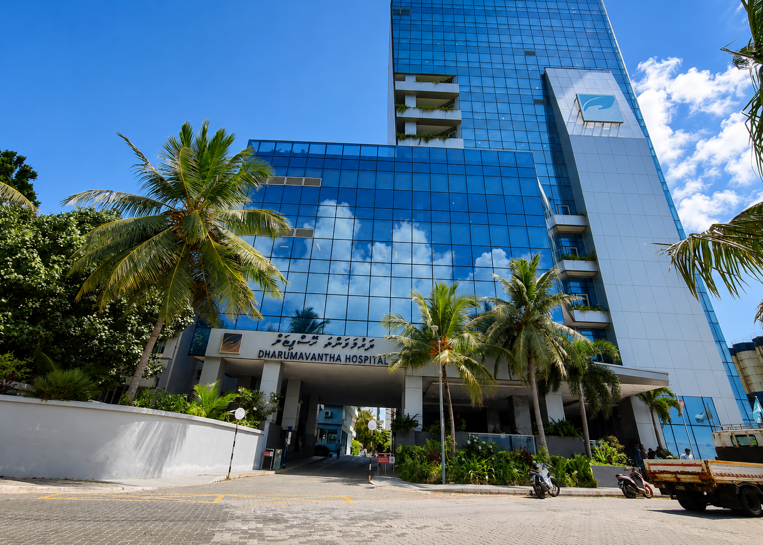 އައިޖީއެމްއެޗްގެ ބައެއް ޚިދުމަތްތައް ދަރުމަވަންތަ ހޮސްޕިޓަލަށް ބަދަލު ކޮށްފި