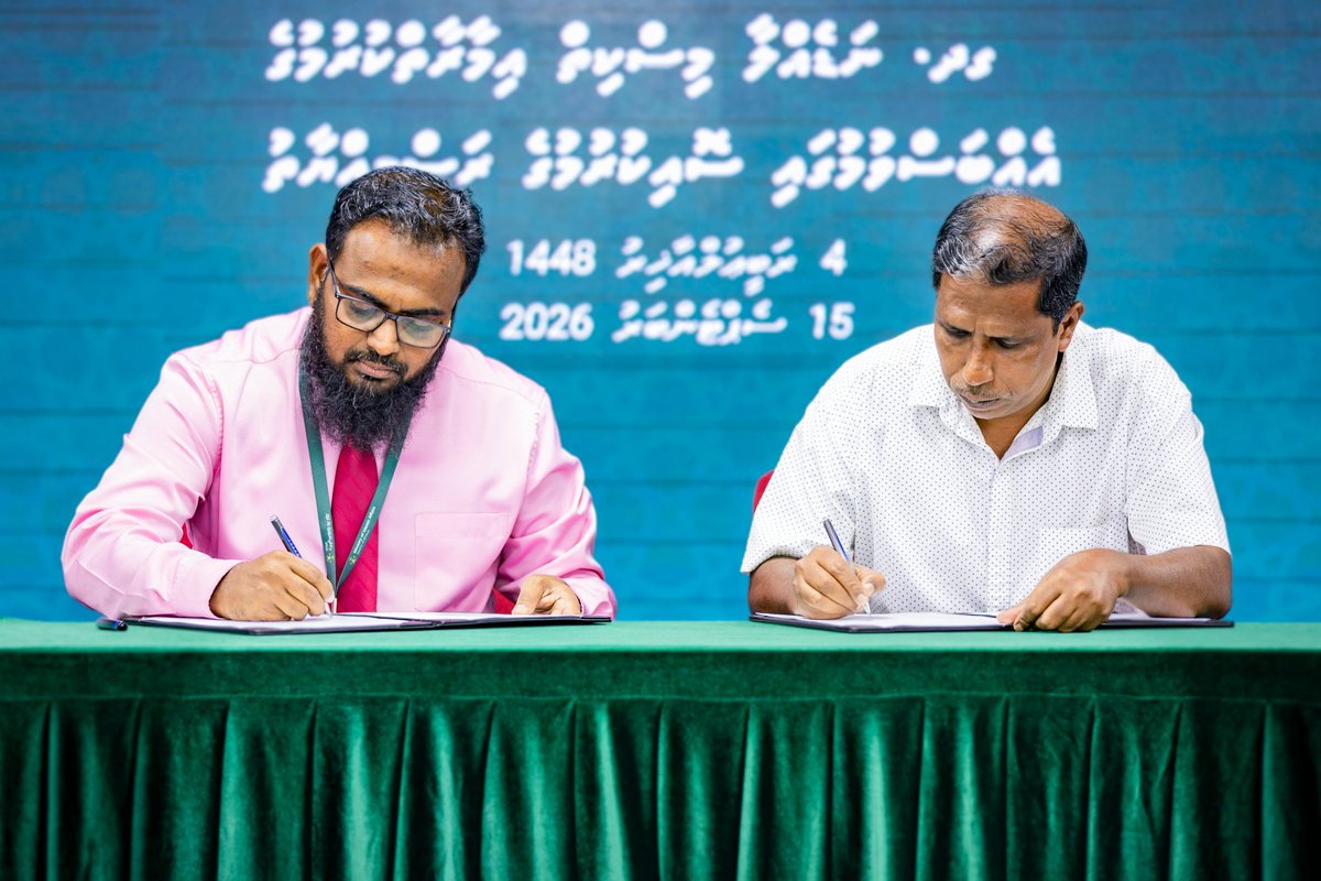 ގދ. ނަޑެއްލާއާއި ހޯނޑެއްދޫގައި މިސްކިތް ބިނާކުރުމަށް އަމިއްލަ ދެ ކުންފުންޏަކާ ޙަވާލުކޮށްފި