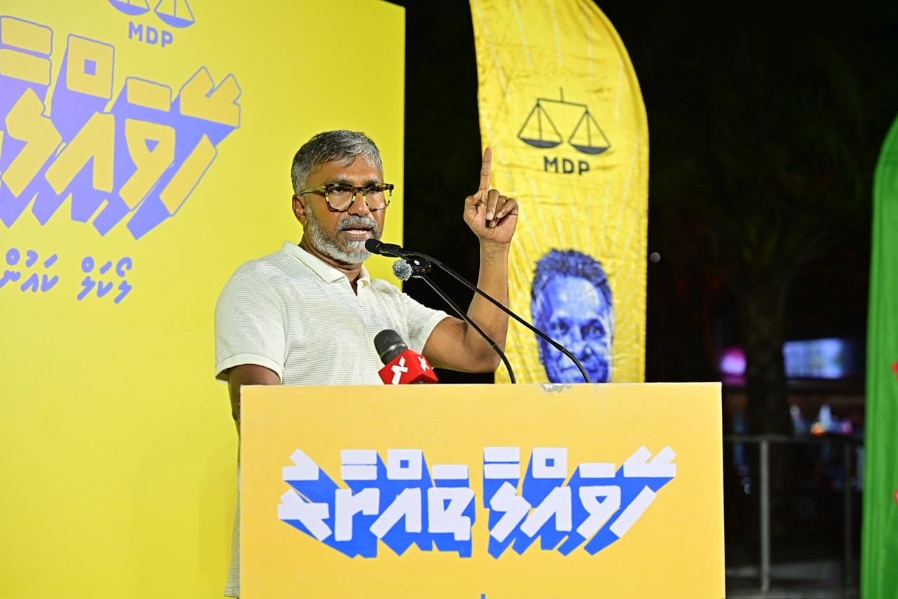 ރާއްޖޭގެ މިސްރާބު ހުރީ ހުދުމުހުތާރު ވެރިކަމަކަށް، ރައްޔިތުން ހޭލުންތެރިވާންޖެހޭ: އިލްހާމް