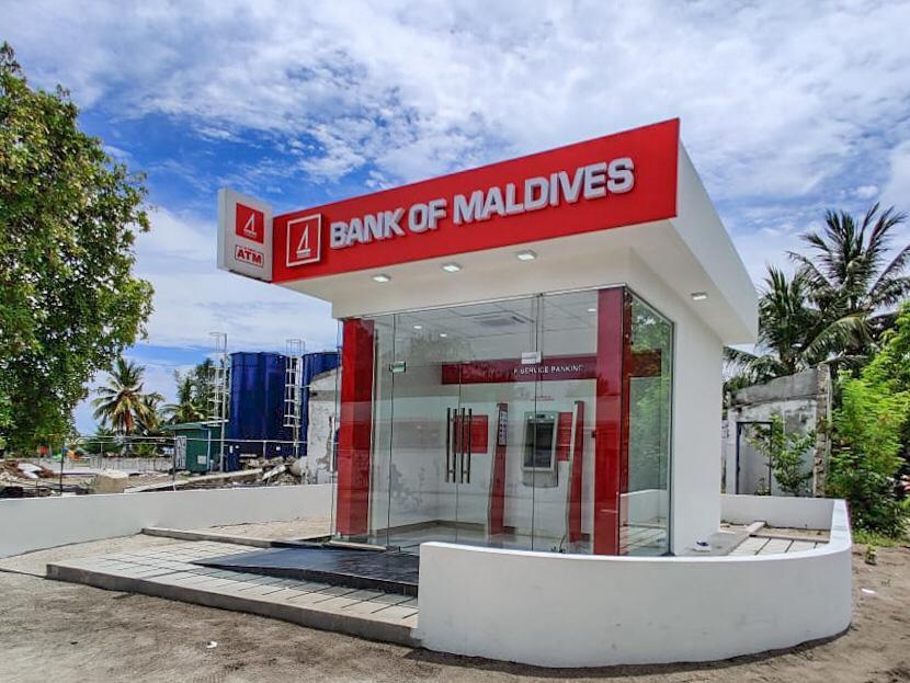 ގއ. މާމެންދޫއާއި ނިލަންދޫގައި ބީއެމްއެލްގެ ސެލްފް ސާވިސް އޭޓީއެމްގެ ޚިދުމަތް ތަޢާރަފުކޮށްފި