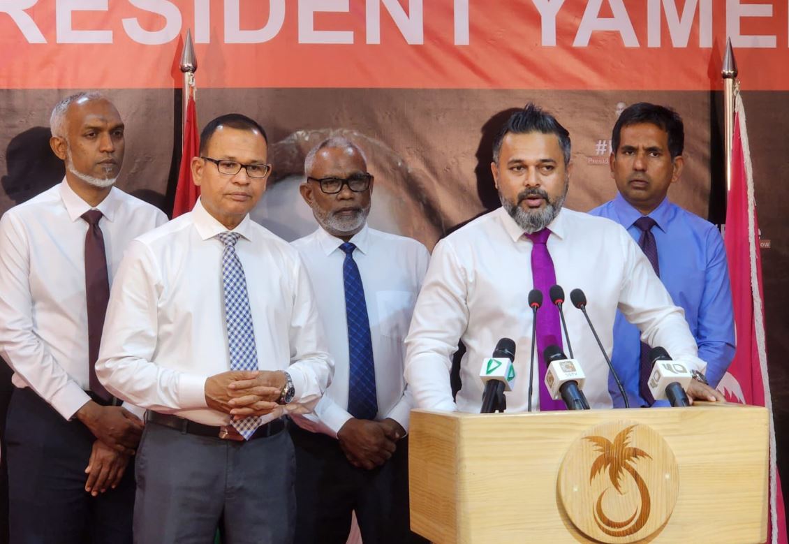 ރައީސް ޔާމީނަށް ޙުކުމްކުރި ޤާޒީ ހައިކޯޓަށް އައްޔަންކުރާތީ ޕީޕީއެމުން ފާޑު ކިޔައިފި