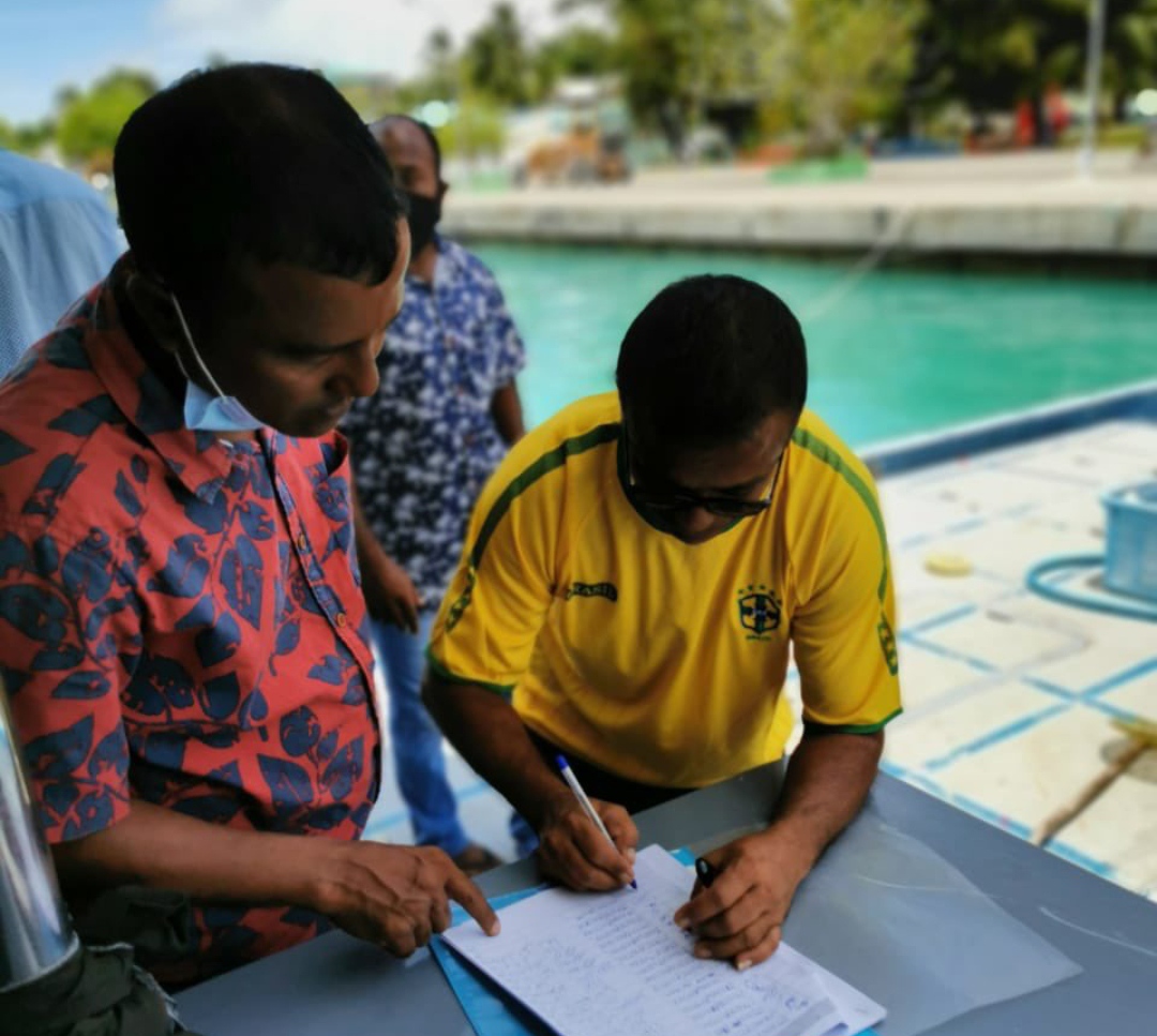 ބަރުލަމާނީ ޕެޓިޝަނަށް ބައިލައްކަ ސޮއި!