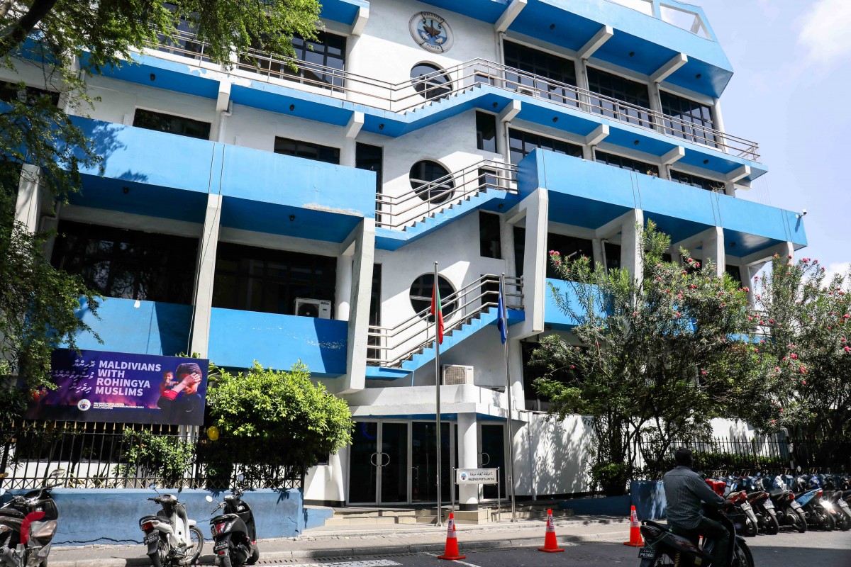 138 މިލިއަން ރުފިޔާގެ ޖޫރިމަނާއަކުން އެމްޕީއެލް ސަލާމަތްވެއްޖެ