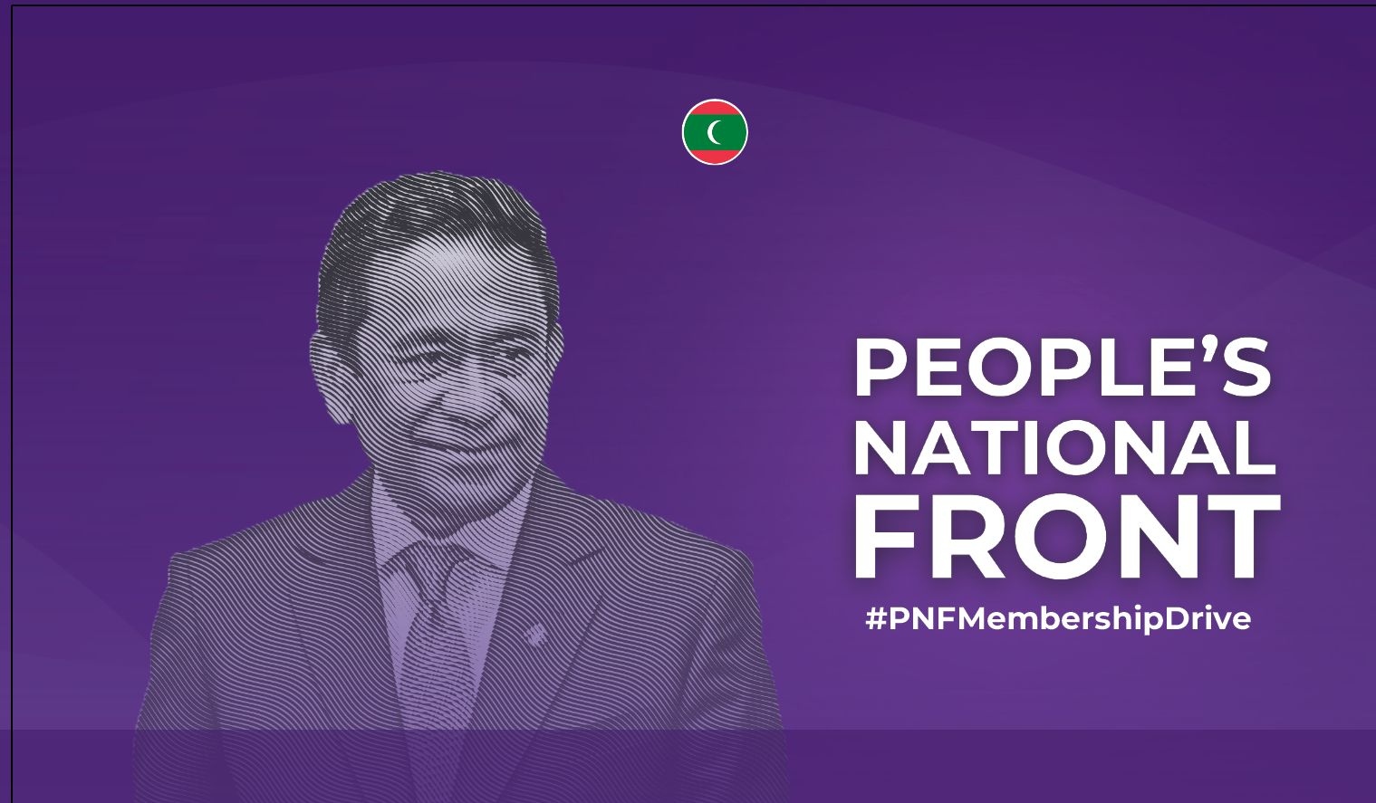 ރައީސް ޔާމީން އުފައްދަވާ ޕާޓީގެ އިސް ވަފުދެއް މިރޭ ފުވައްމުލަކަށް