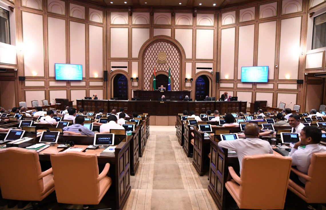 ޓެރަރިޒަމް މަނާކުރާ ޤާނޫނަށް އިސްލާހު ގެންނަ ބިލް ކޮމިޓީއަށް