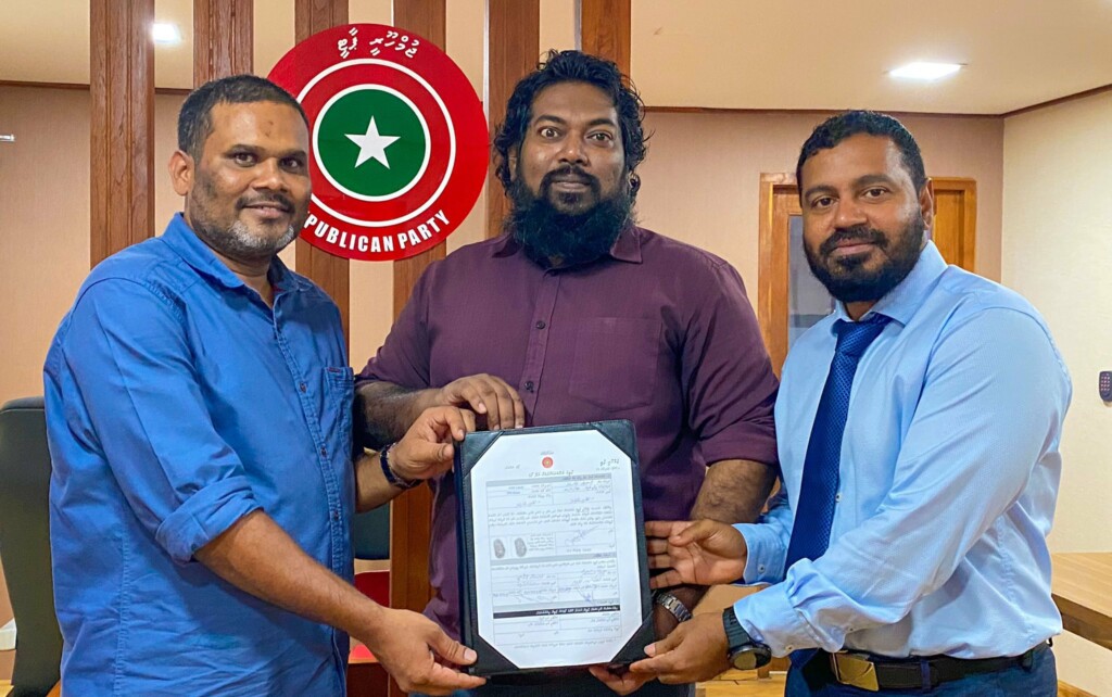 އެމްއާރްއެމްގައި އިސްކޮށް އުޅުނު އަކްޝަރު ޖޭޕީއާ ގުޅިއްޖެ