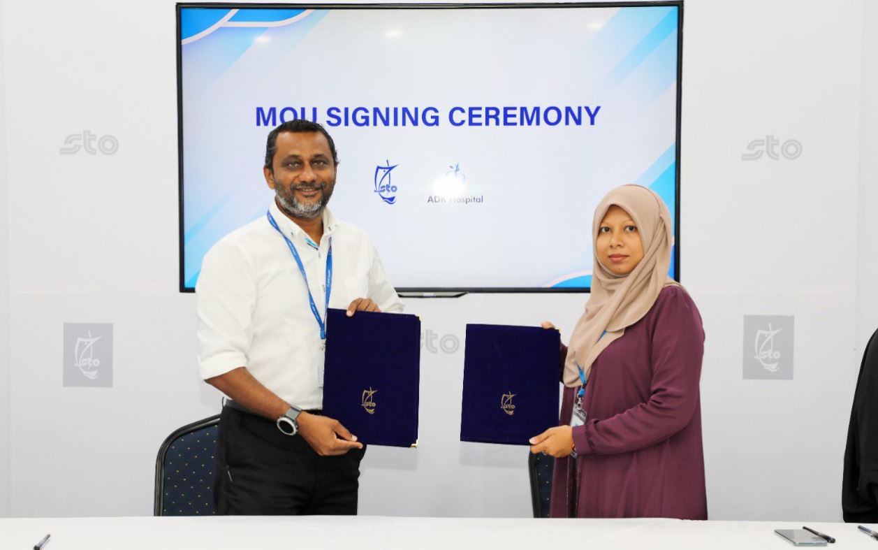 އެސްޓީއޯގެ ކޯސްތަކުގެ ދަރިވަރުންނަށް އޭޑީކޭއިން އިންޓާންޝިޕް