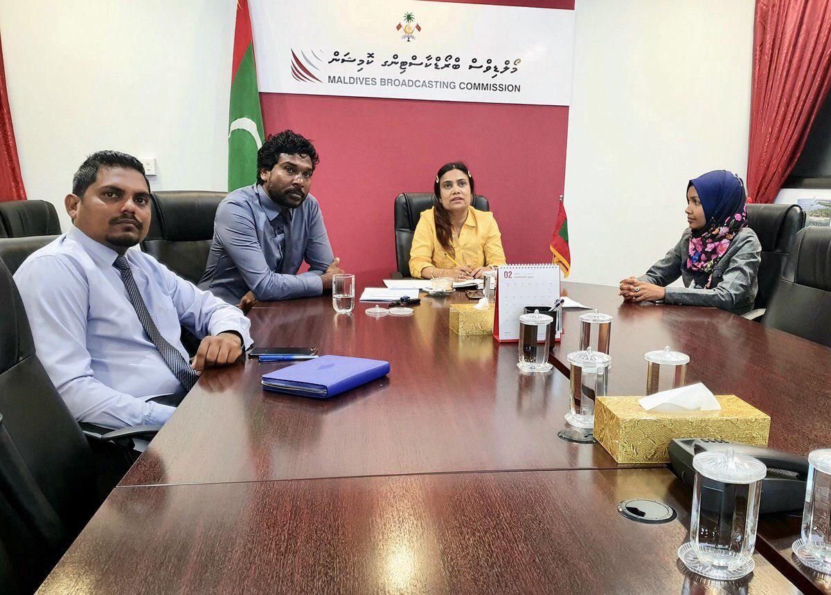 13ގެ “ހަޖަމު” ޕްރޮގުރާމުގެ ބަސްމަގު ހަޖަމު ނުކުރެވޭނެ ކަމަށް ބްރޯޑްކޮމުން އަންގައިފި