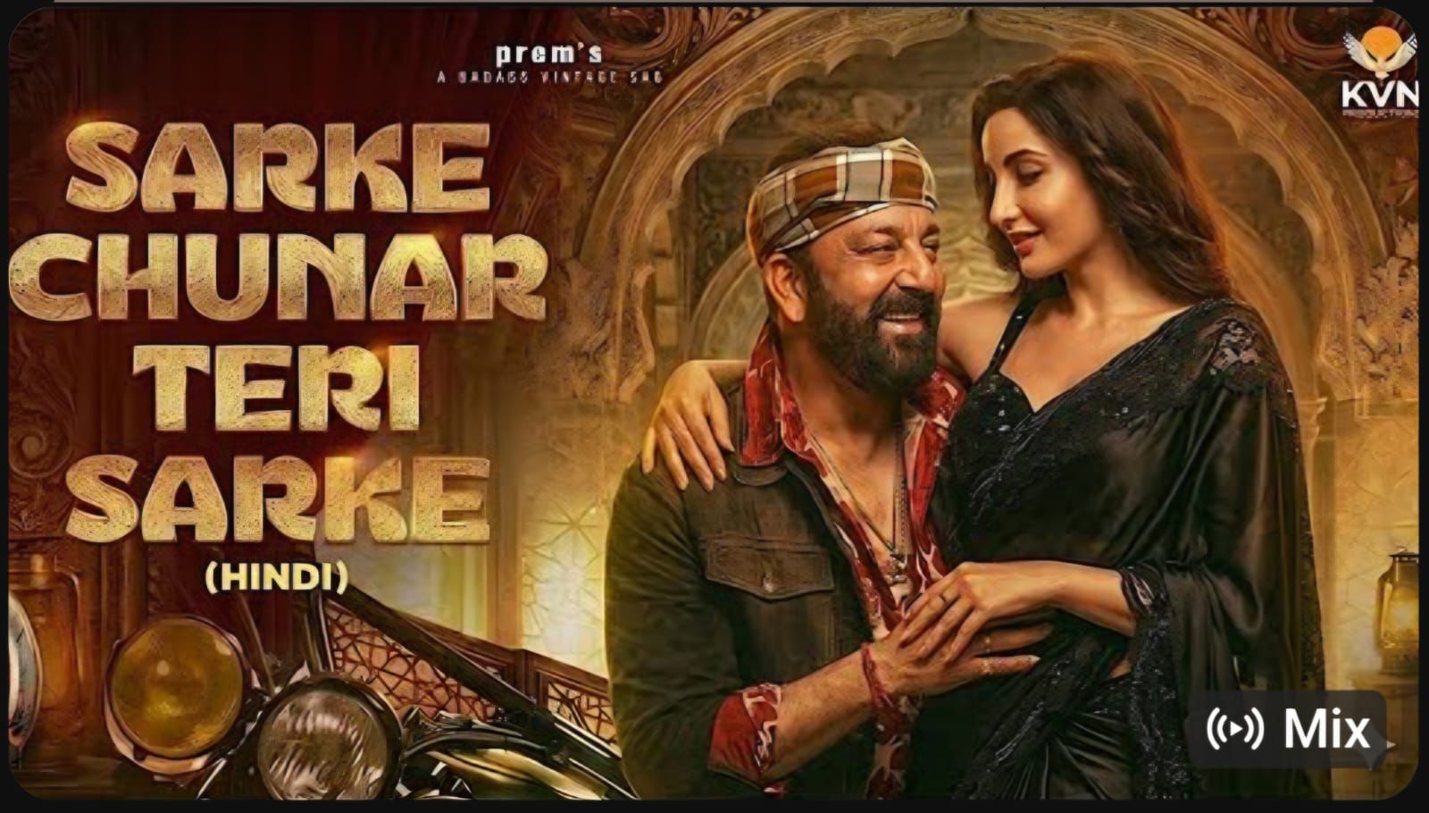 ނޯރާ ފަތޭޙާން އިންޑިއާއިން ޑީޕޯޓްކޮށްލަން އުޅޭކަމުގެ އަޑުތައް ގަދަވެއްޖެ؛ ހަޤީޤަތަކީ ކޮބާ؟