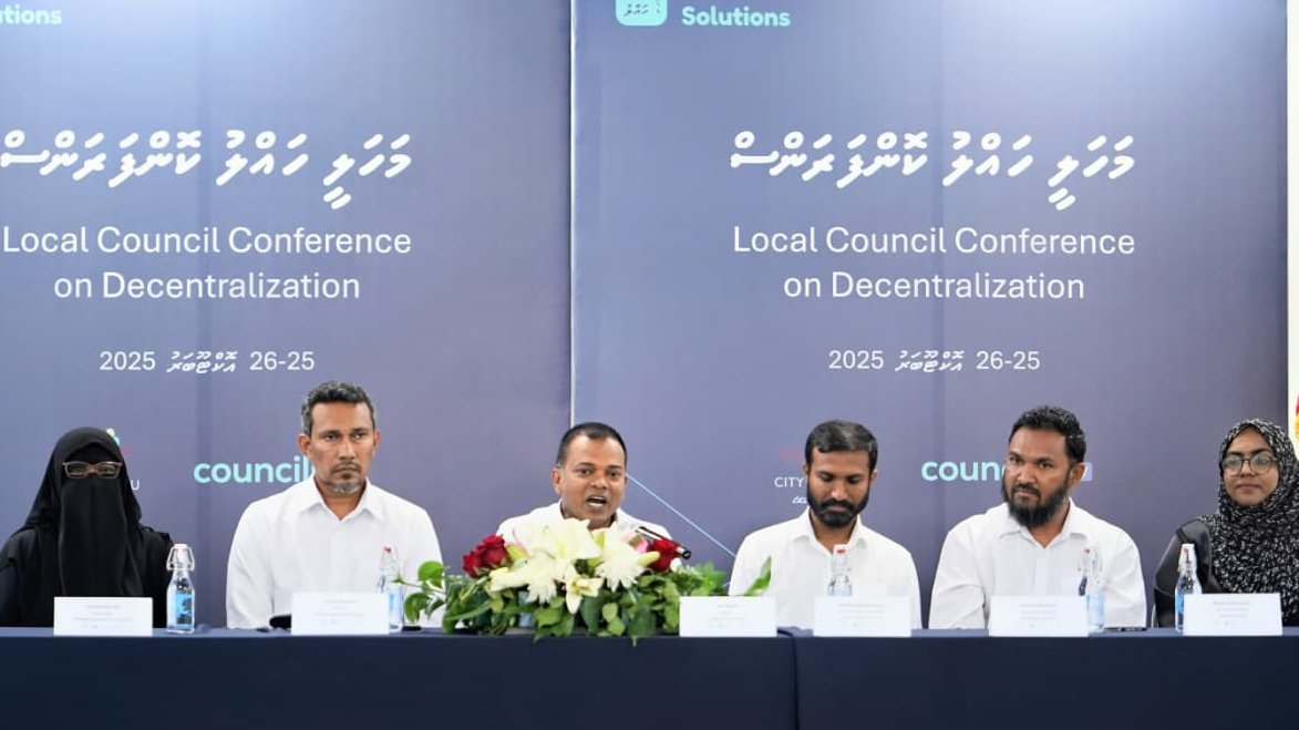 ބިންތައް އަތުލުމަށް ގެނައި ބަދަލާއެކު ރައްޔިތުންގެ ހައްގުތައް މިވަނީ ނިގުޅައިގެންފައި: ކައުންސިލް އެސޯސިއޭޝަން