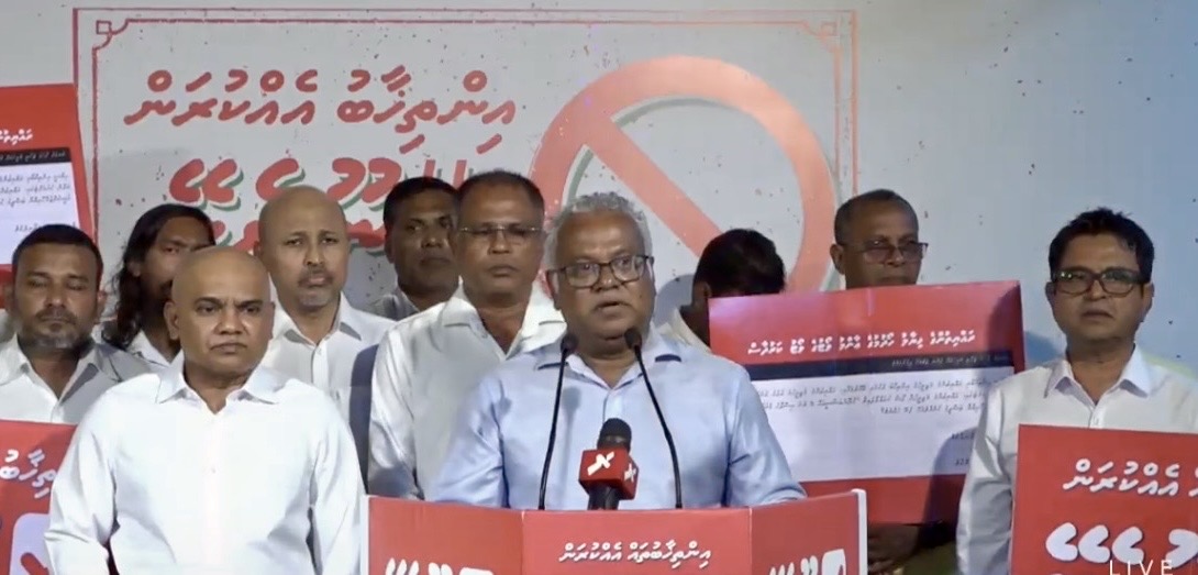 އިންތިހާބަށް ދަތުރުކުރާ މީހުންގެ ފްލައިޓު ޖާގަ ސަރުކާރުން ދަނީ ކޮންޓްރޯލް ކުރަމުން: އެމްޑީޕީ