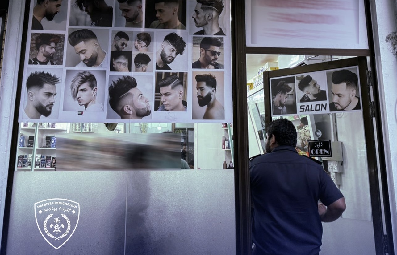 ބޯކޮށުމުގެ ޚިދުމަތްދޭ 4 ތަނެއް ބަންދުކޮށް 7 ބިދޭސީން އިމިގްރޭޝަންގެ ބެލުމުގެ ދަށަށް