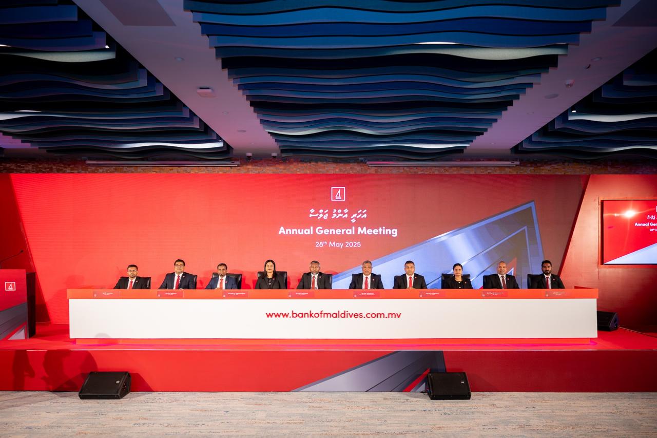 ބީއެމްއެލްގެ 43 ވަނަ އަހަރީ އާންމު ޖަލްސާ އަންނަ ހޮނިހިރު ދުވަހުގެރޭ ބާއްވަނީ