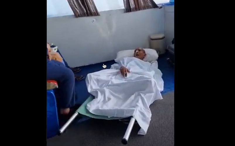 ބަލިމީހަކު ފެރީއެއްގައި އުފުލާ ވީޑިއޯއަކާއެކު ސިއްހީ ނިޒާމަށް އާންމުންގެ ފާޑުކިއުން