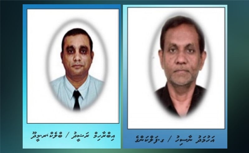 ސީއެސްސީގެ ރައީސާއި ނައިބް ރައީސް ކަނޑައަޅައިފި