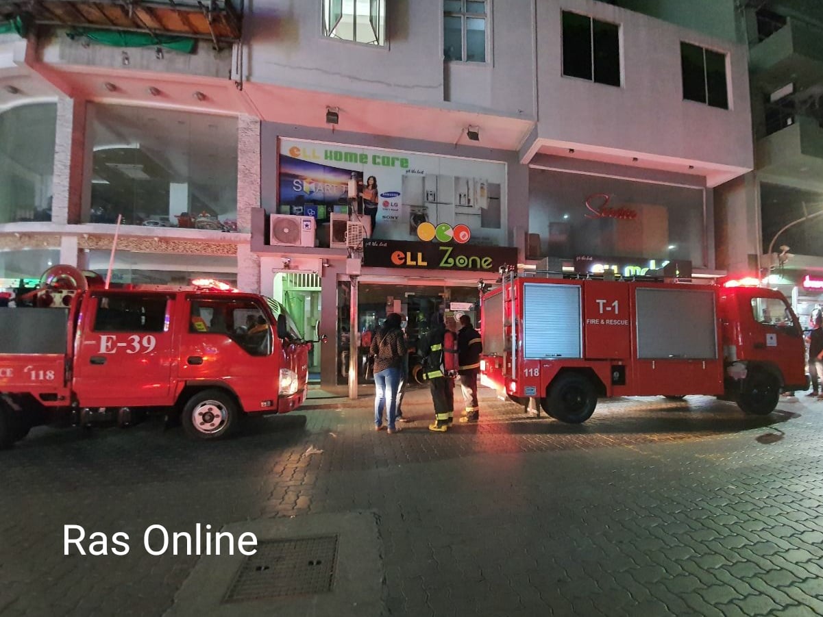 އެލްޒޯން ސަަރވިސް ސެންޓަރުގައި އަލިފާނުގެ ހާދިސާއެއް ހިނގައިފި