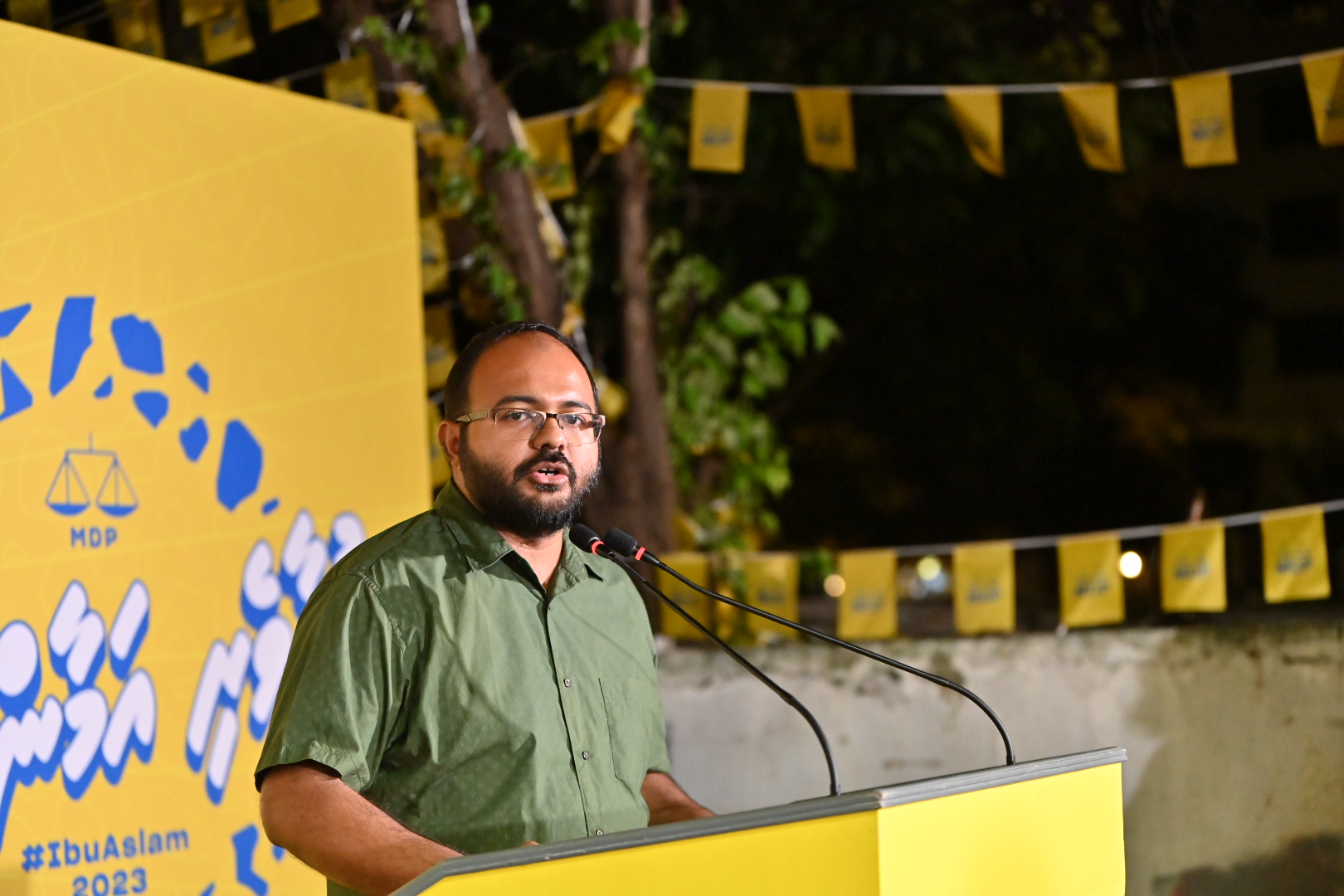 ކިތަންމެ ވަރަކަށް ކޮޕީ ކުރިއަސް ރައީސްގެ ވައުދުތައް މުޢިއްޒަށް ފުއްދައެއް ނުދެވޭނެ: އިއާދު