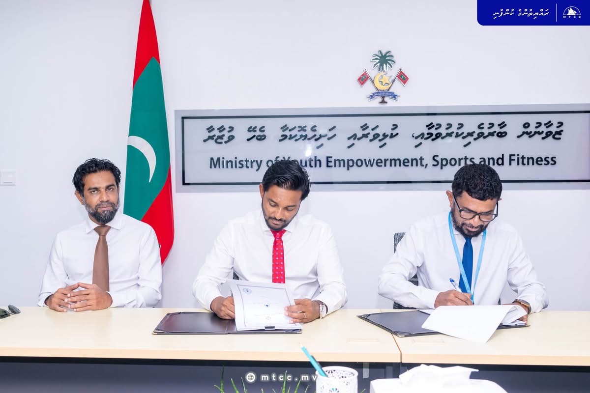 ފޮޓޯ: އެމްޓީސީސީ