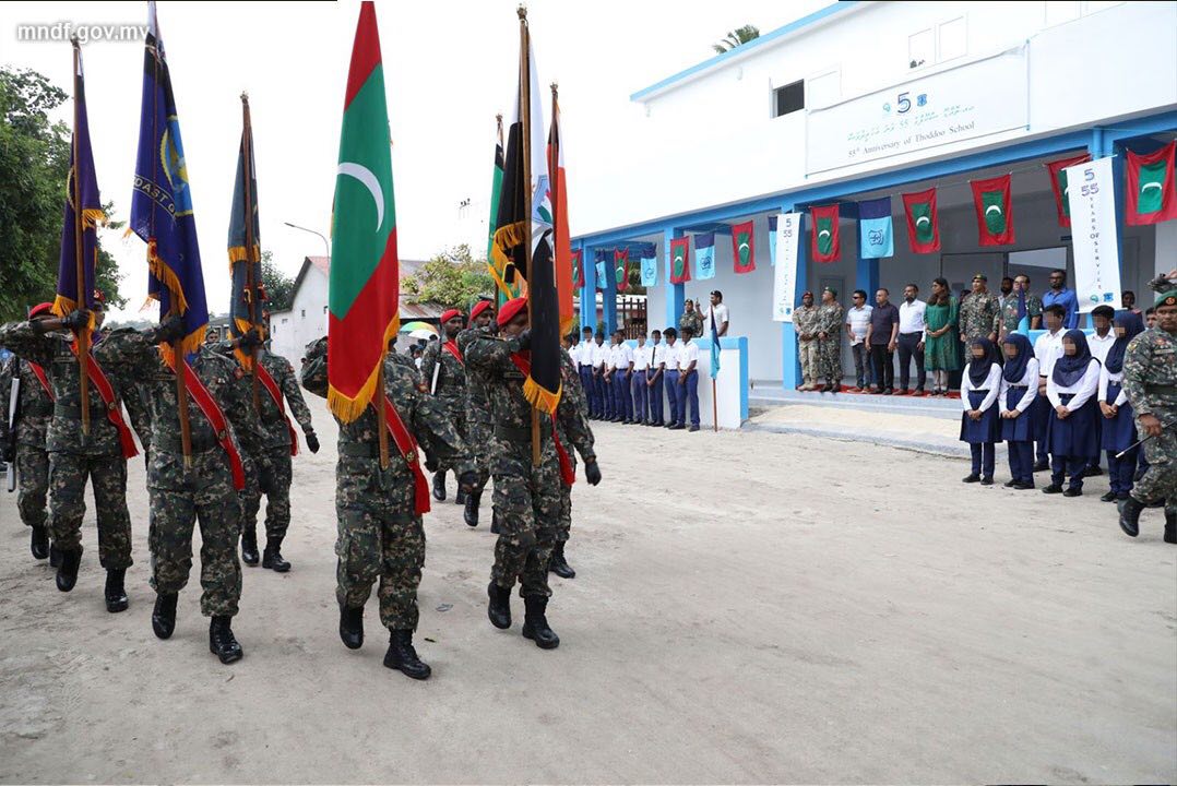 ތޮއްޑޫ ސްކޫލަށް 55 އަހަރު ފުރުމާގުޅިހެން، އެރަށުގައި ޕެރޭޑު ބާއްވައިފި