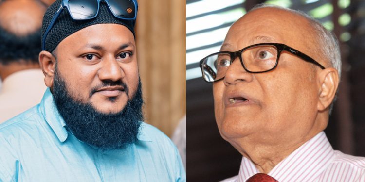 ޒައިދް މައުމޫނަށް: ގިސާސްގެ ހުކުމް ސަސްޕެންޑްކޮށްގެން އެއްވެސް ހައްލެއް ލިބުނުތޯ؟