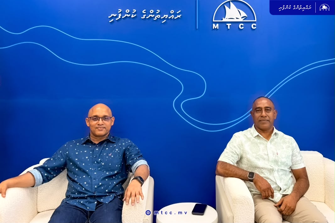 އެމްޓީސީސީގެ އެމްޑީ އާއި ފިނޭންސް މިނިސްޓަރު މަޝްވަރާކުރައްވައިފި