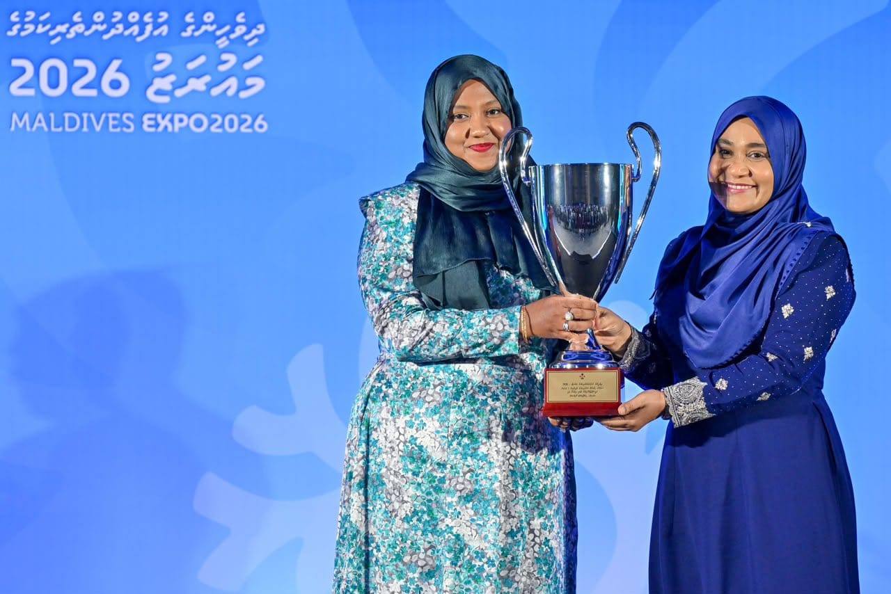 އުފެއްދުންތެރިކަމުގެ މައުރަޒުގެ އެސްއޯއީ ކެޓަގަރީން އެއްވަނަ އެޗްޑީސީއަށް