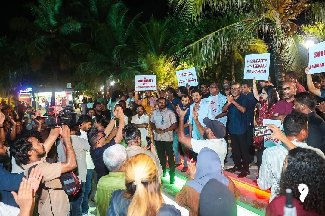 ކަނޑައެޅިފައިވާ ސަރަހައްދުތަކުން ބޭރުގައި ބާއްވާ އެއްވުންތަށް ރޫޅާލާނަން: ފުލުހުން
