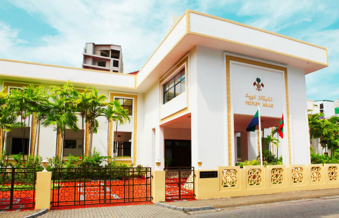 މަޖިލީހުގެ ނައިބު ރައީސަކު ހޮވުމުގެ ޖަލްސާ މާދަމާއަށް ފަސްކޮށްފި