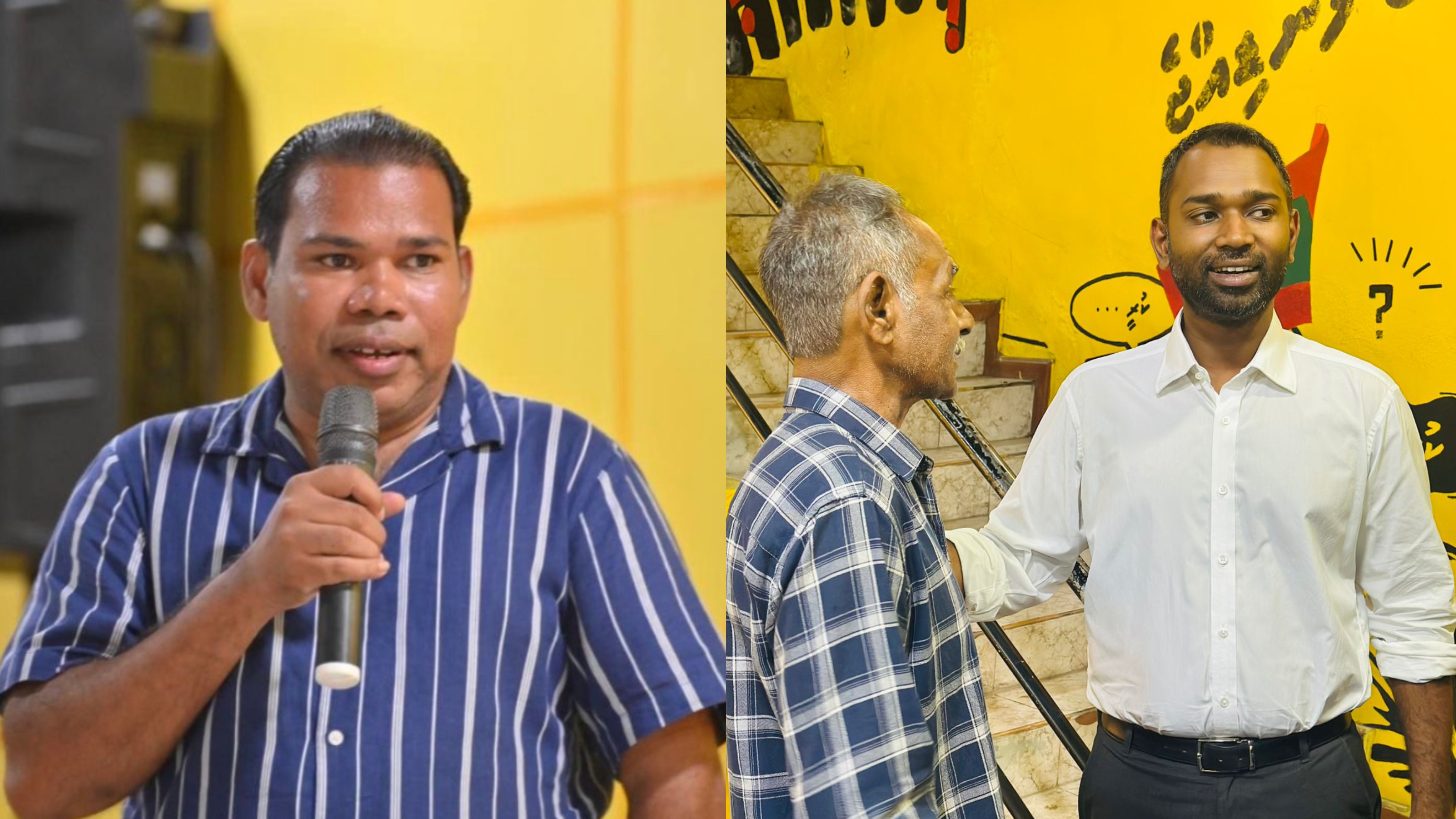 އެމްޑީޕީގެ ލީޑަޝިޕް އައު ޖީލަކަށް ބަދަލުކުރަންޖެހޭ، މީކާއީލަކީ 2028 ކާމިޔާބު ކުރެވޭނެ ބޭފުޅެއް: މެންބަރު ދީދީ
