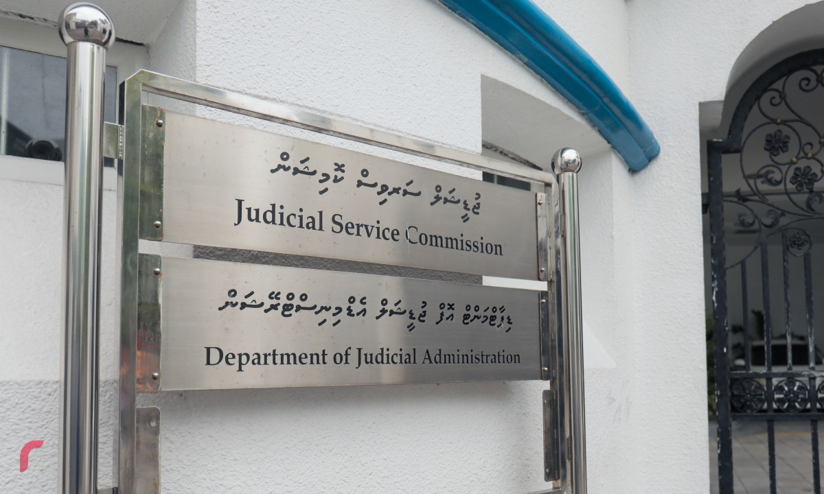 ނޫމަޑި މައްސަލާގައި ގާޒީ ރިޝްވަތު ހިފިކަމަށް ބުނާ މައްސަލަ ޖޭއެސްސީއަށް