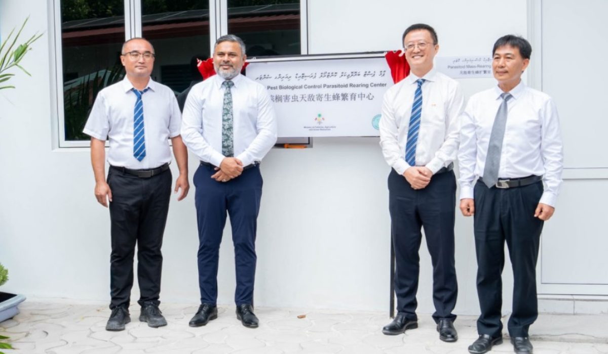 ހަނިމާދޫގައި ޕާމް ޕެސްޓް ބައޮލޮޖިކަލް ކޮންޓްރޯލް ޕެރަސައިޓޮއިޑް ރީއާރިންގ ސެންޓަރު ރަސްމީކޮށް ހުޅުވައިފި