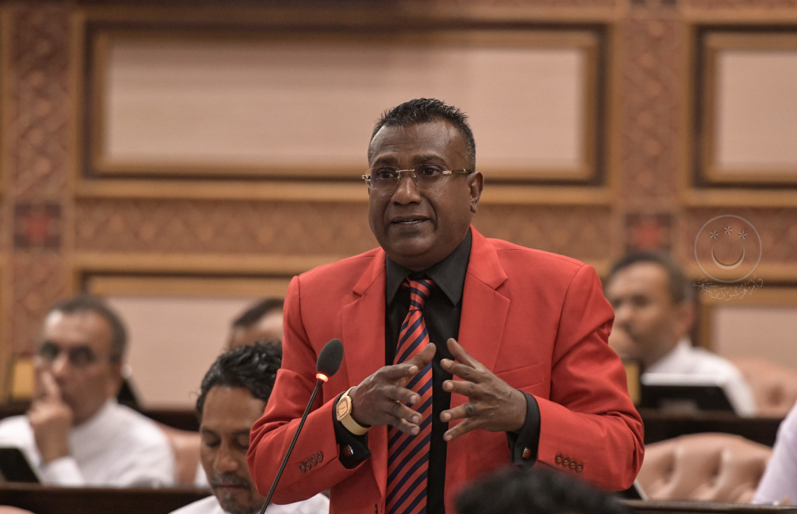 ޑީއާރުޕީ އުވާލަން ނިންމަައިފި